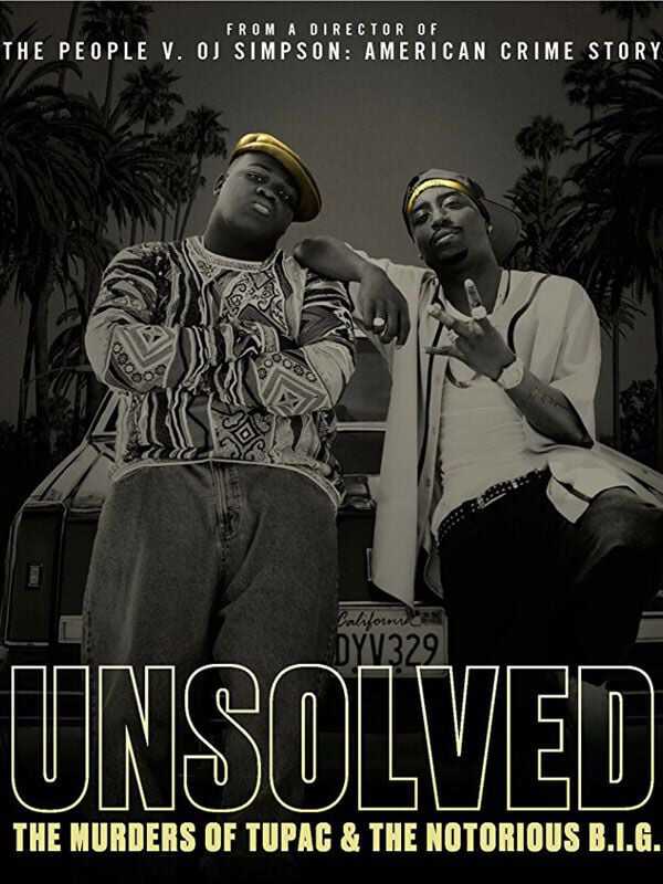 |FR| Unsolved 8