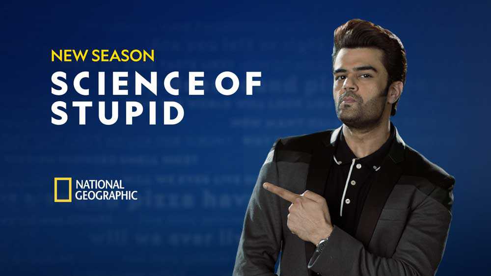 |TL| Science of Stupid 8