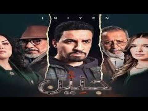 |AR| جنين 8