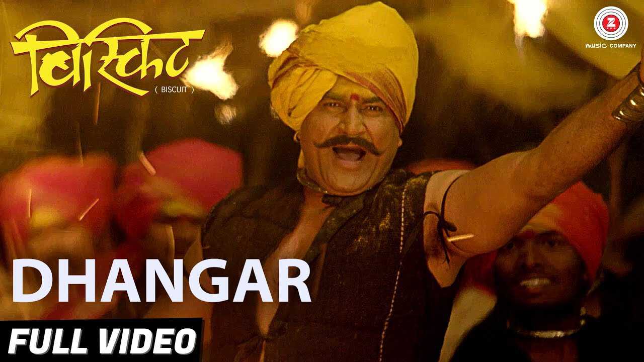 |SO| DHAGAR 8
