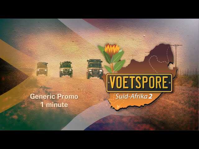 |AF| Voetspore in Suid Afrika 8