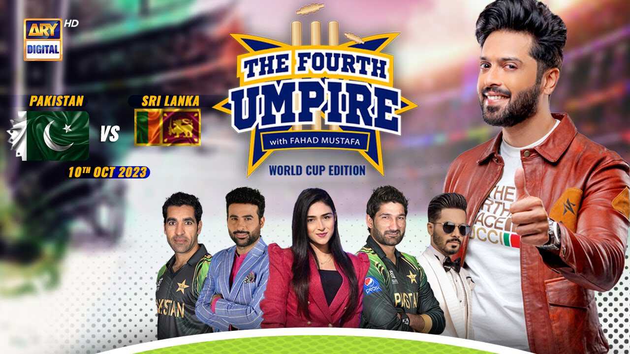 |IN| The Fourth Umpire 8