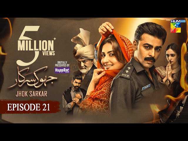 |IN| Jhok Sarkar 8