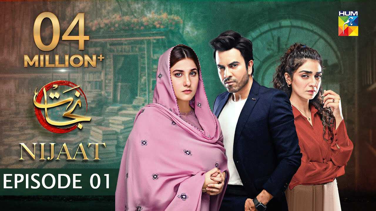 |PK| Nijaat 8