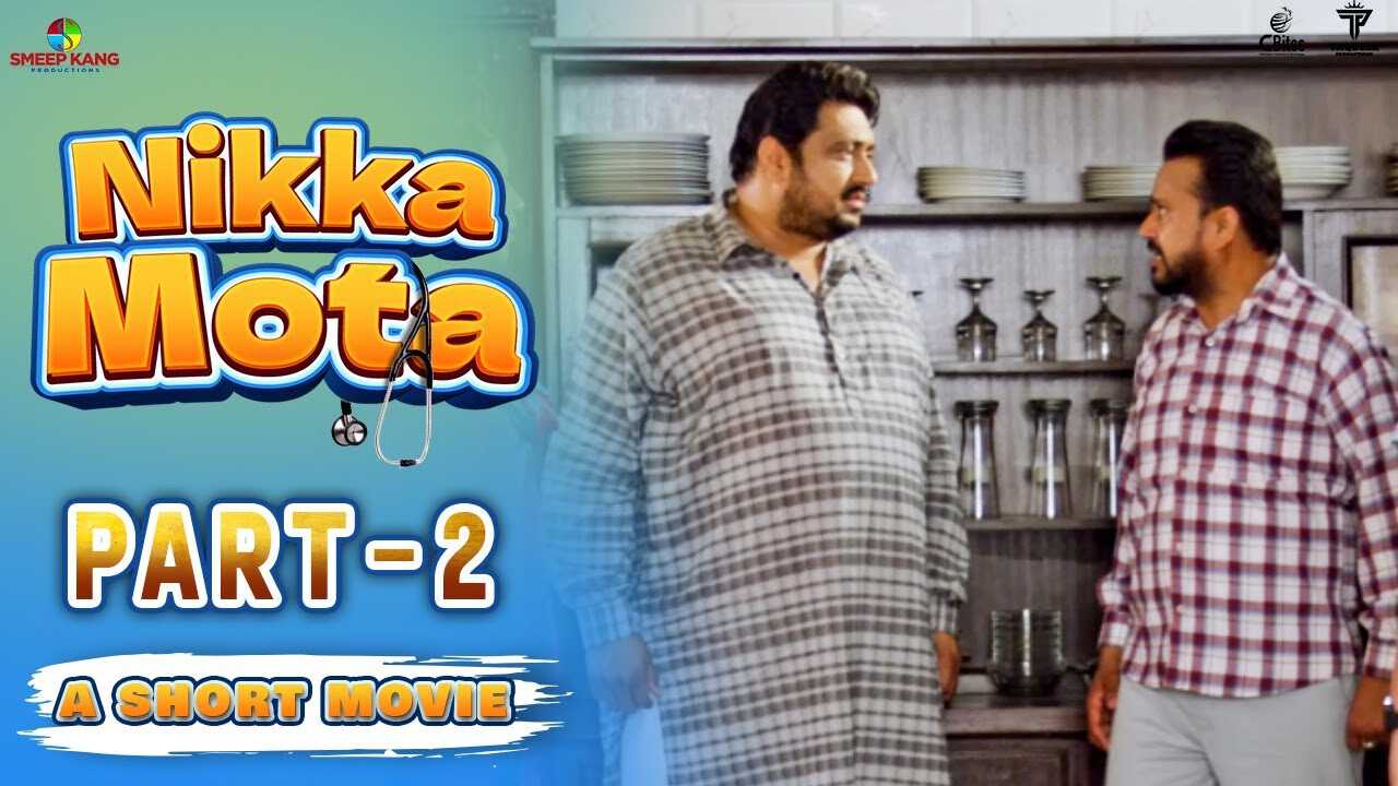 |PJ| Nikka Mota 8
