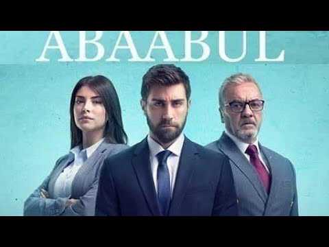 |SO| Abaabul 8
