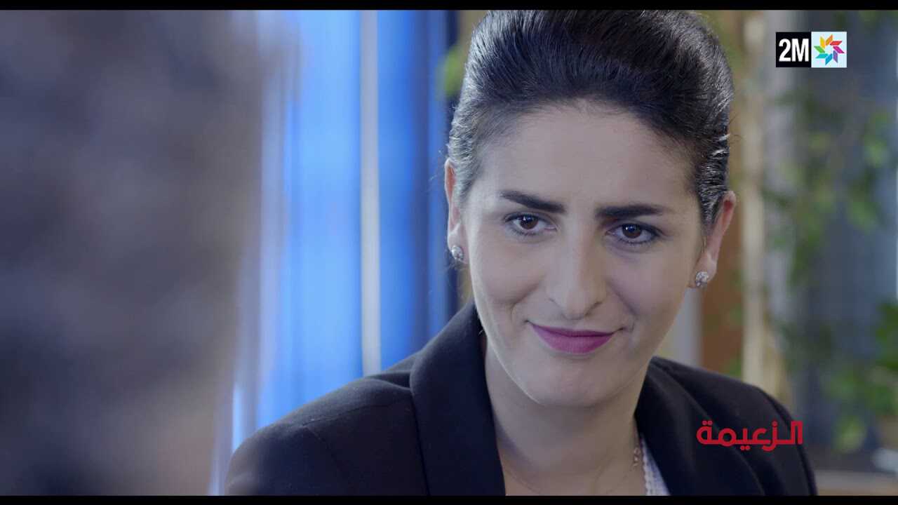 |MA| الزعيمة 8