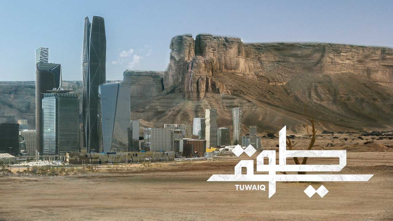 |AR| طويق 8
