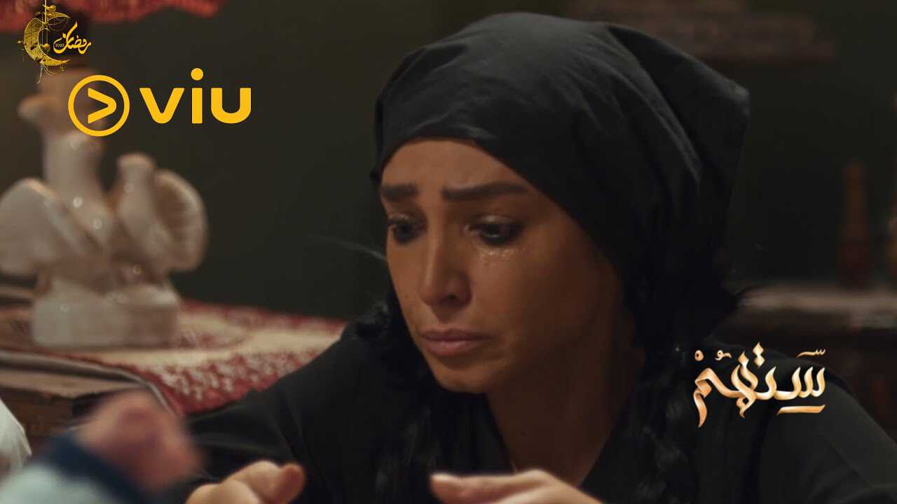|AR| ستهم 8