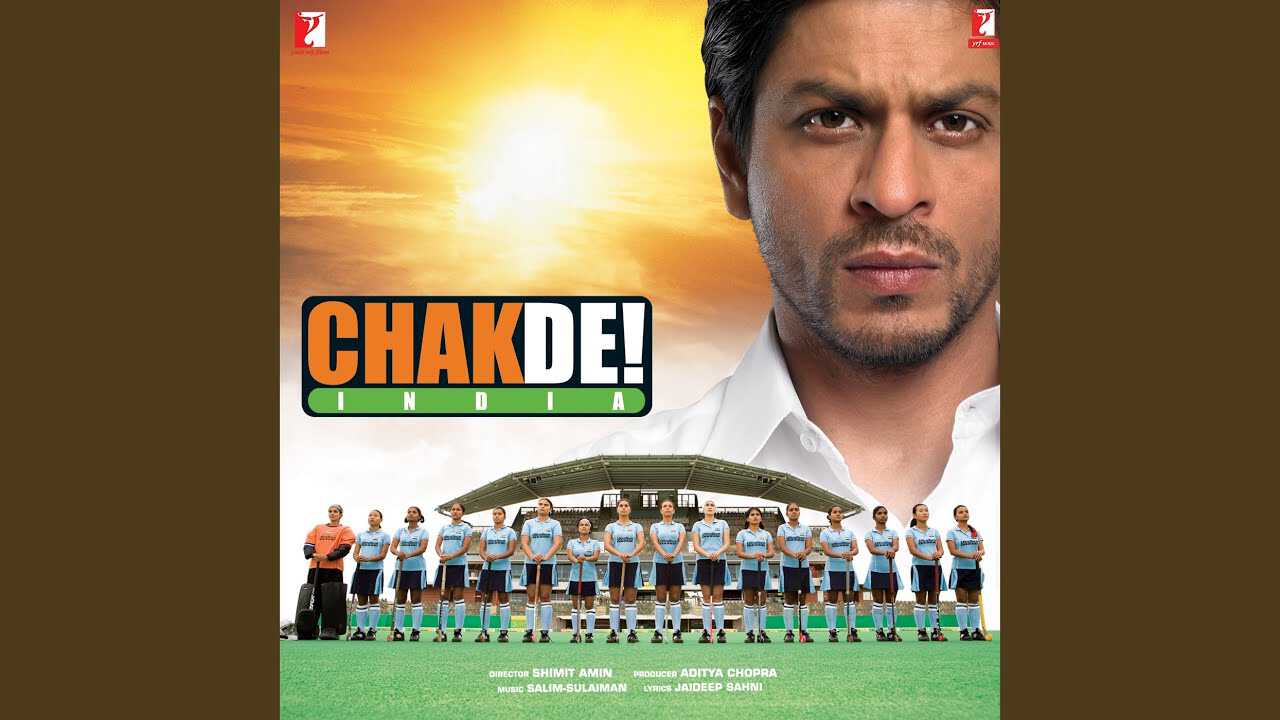 |IN| Badall Pe Paon Hai 8