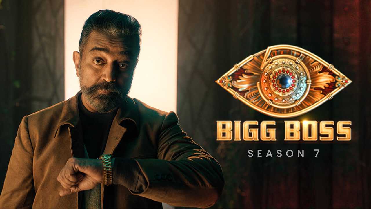 |TA| Bigg Boss 8