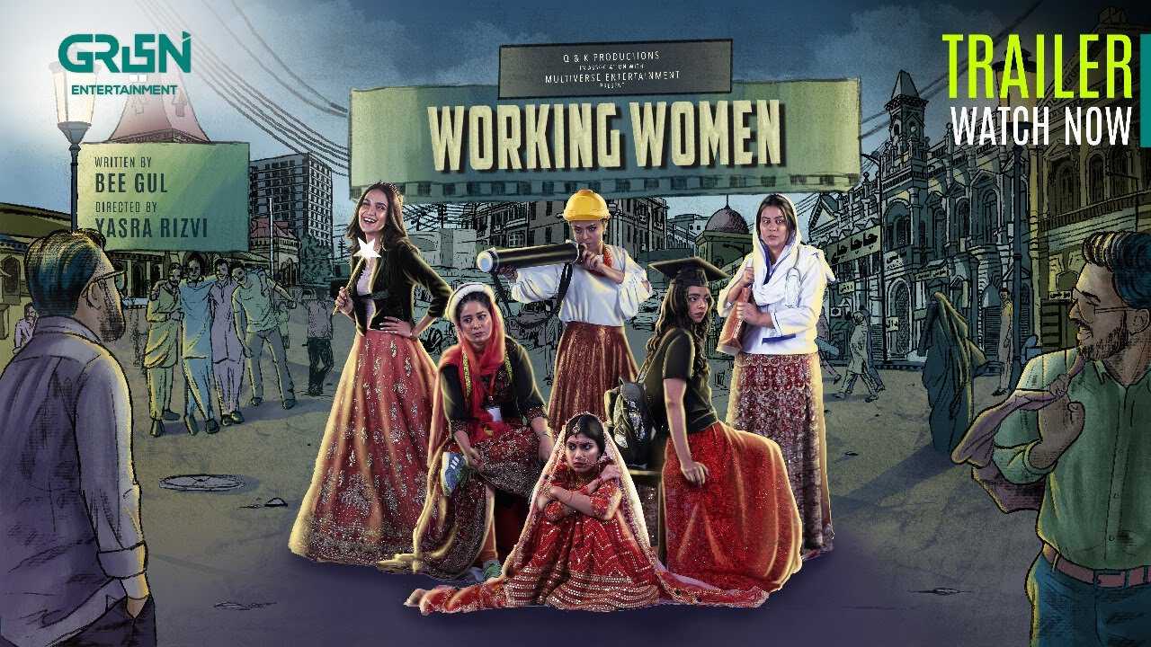 |IN| Working.Women 8