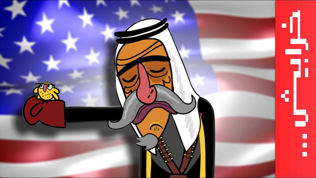 |AR| خفاش 8