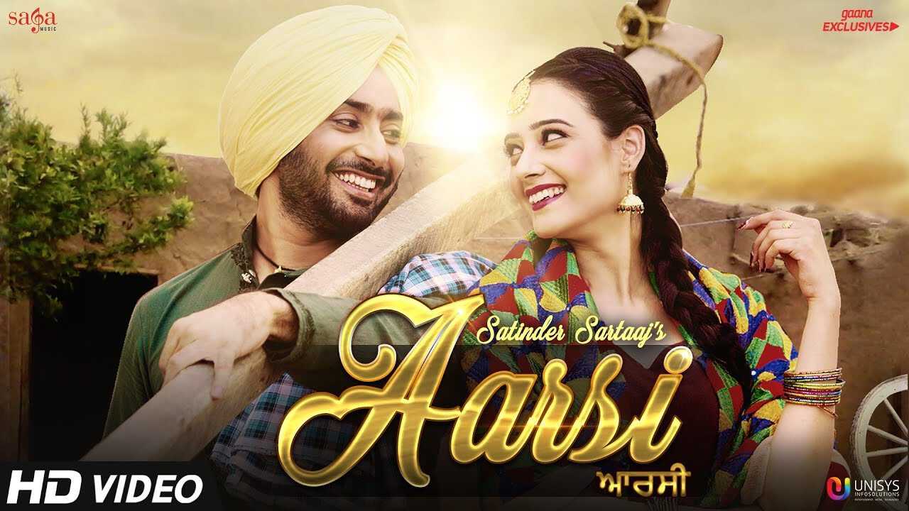 |SO| AARSI 8