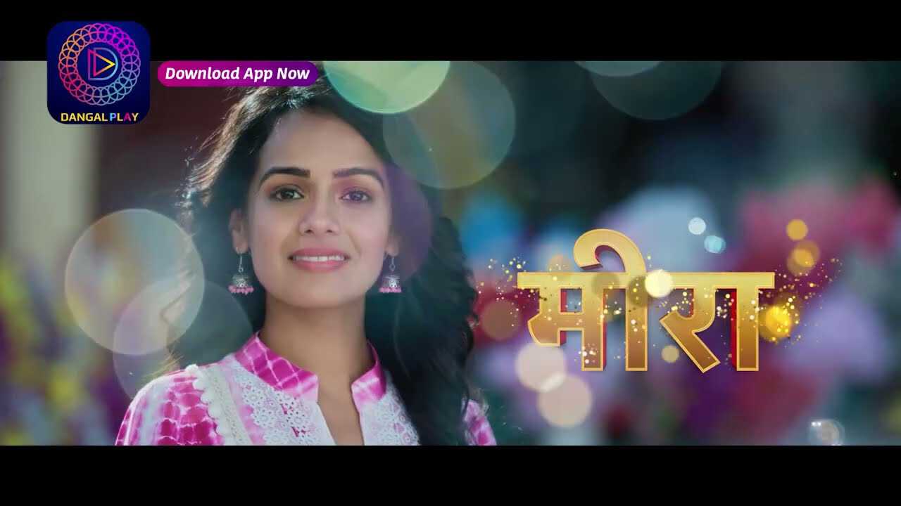 |IN| DEEWANI 8