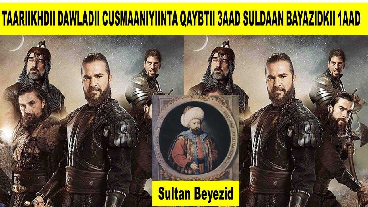 |SO| Dowladda Cusmaaniy 8