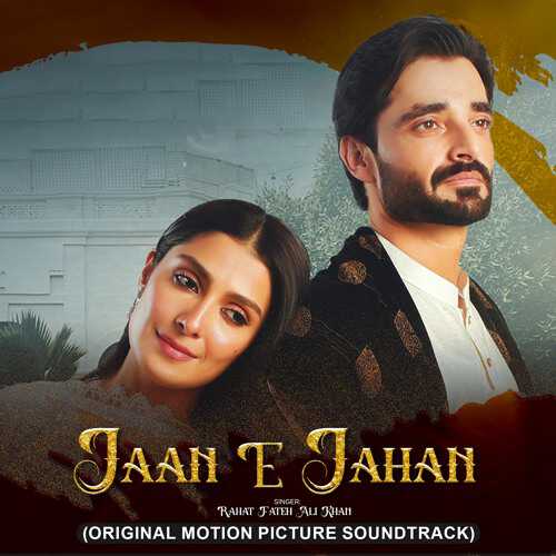 |IN| Jaan e Jahan 8