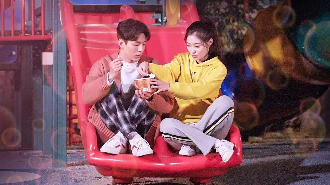 FR - My First First Love 2