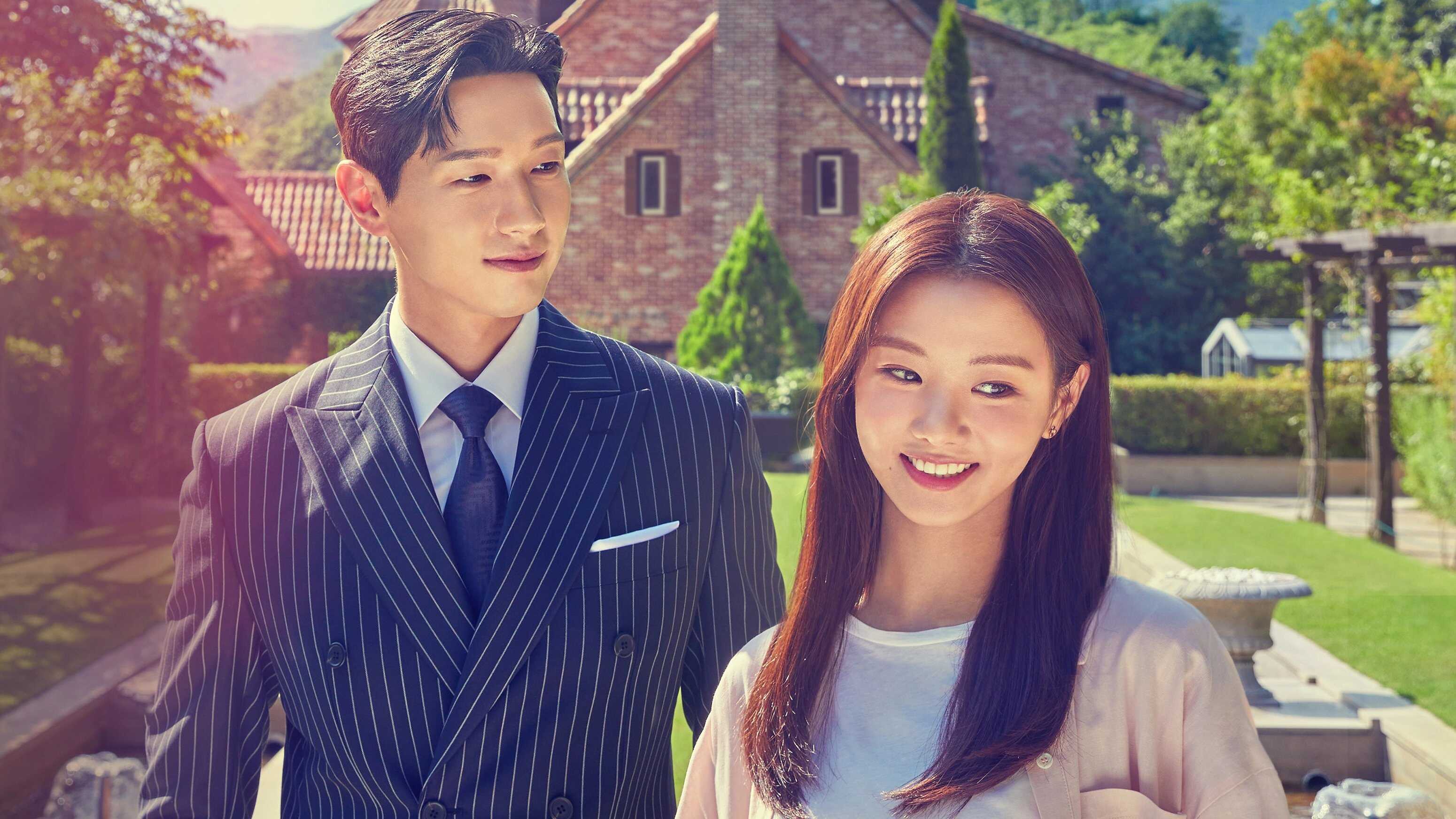 NF - Young Lady and Gentleman 0