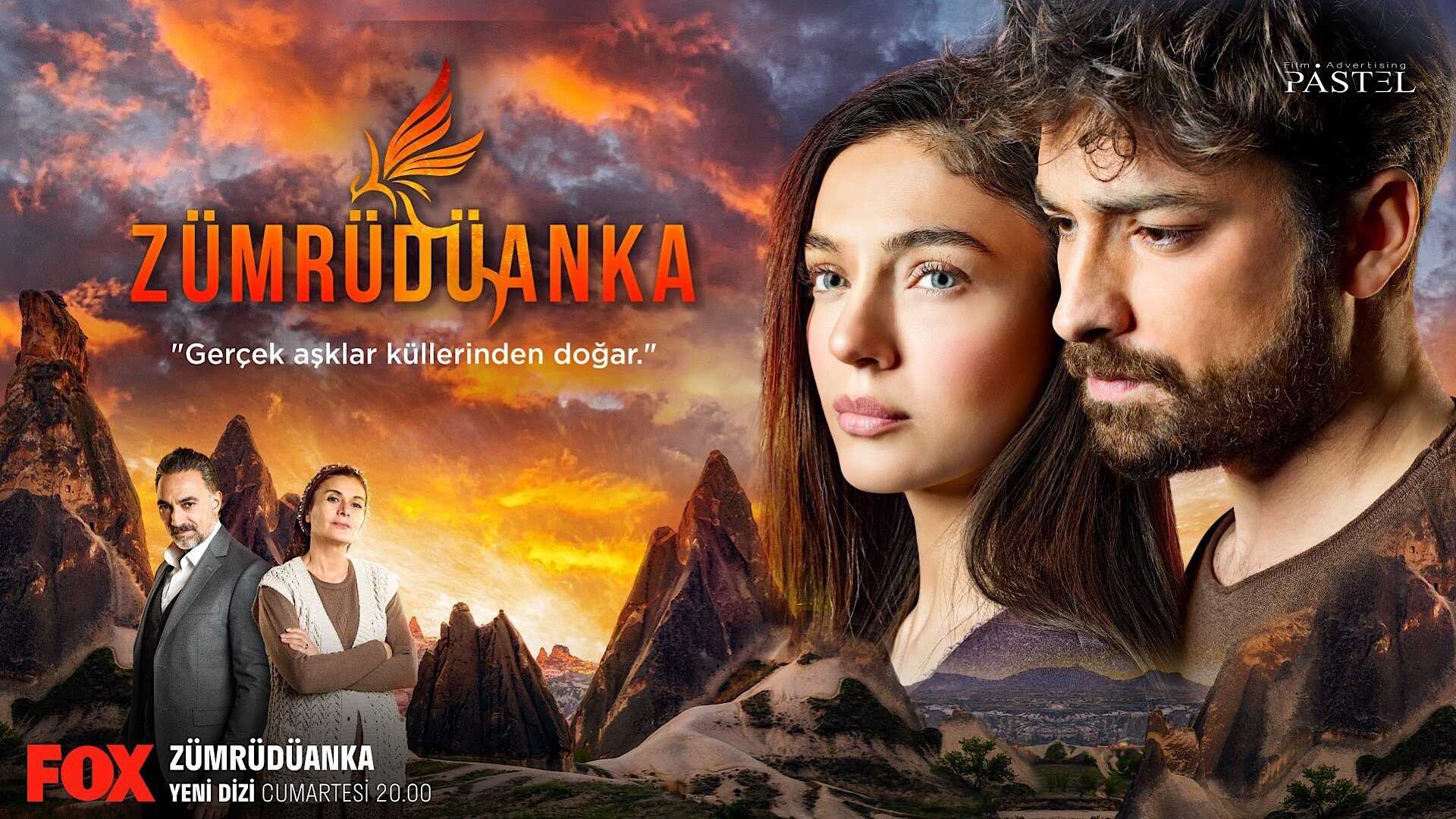 AR - مسلسل العنقاء 0