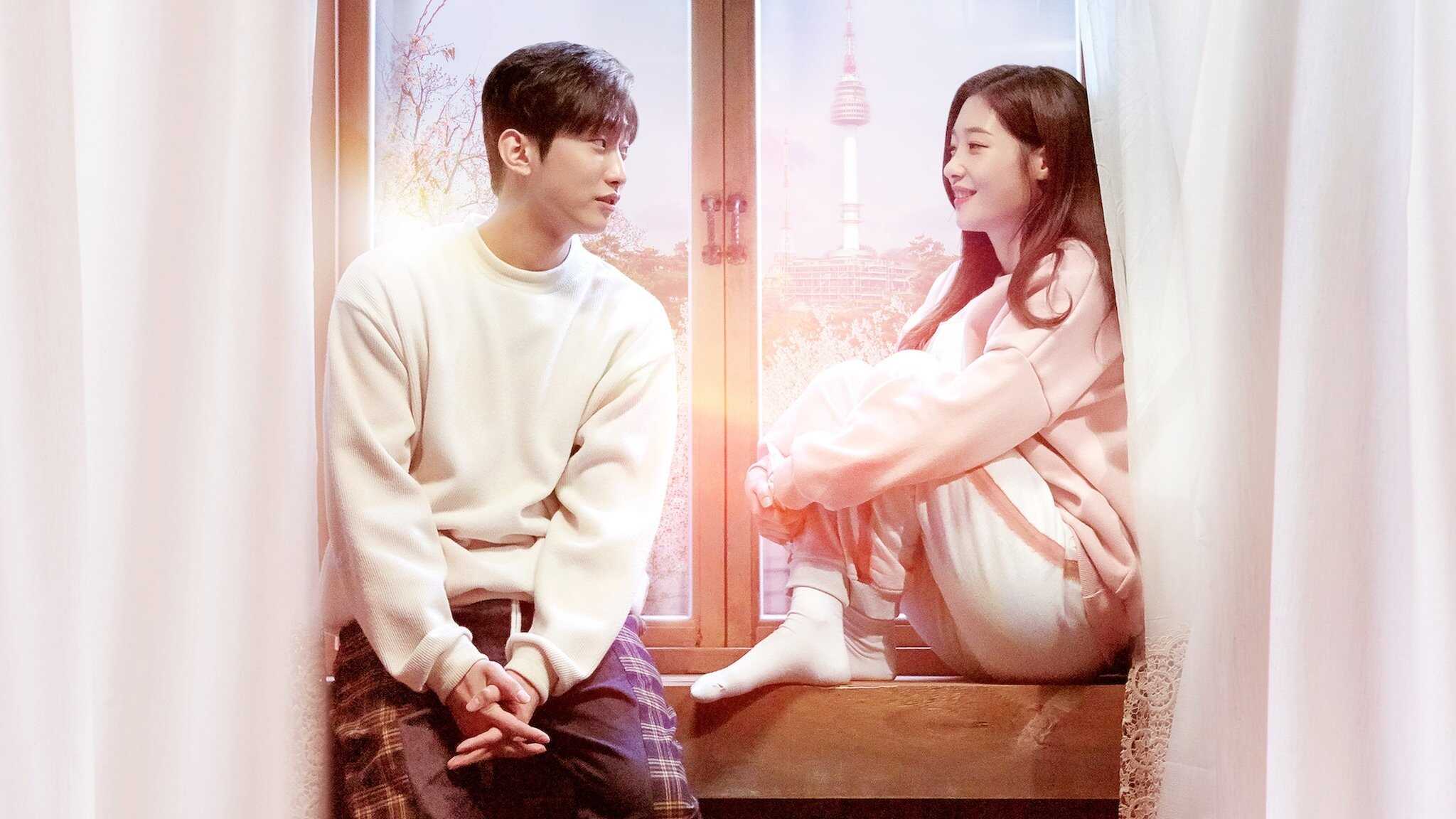 FR - My First First Love 0