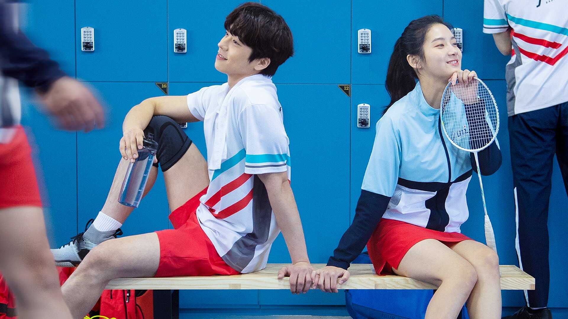 EN - Love All Play (2022) 0