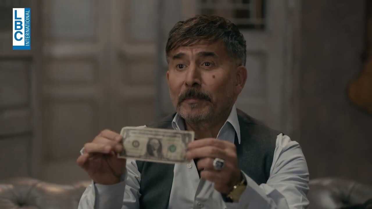 AR - مسلسل النار بالنار 1