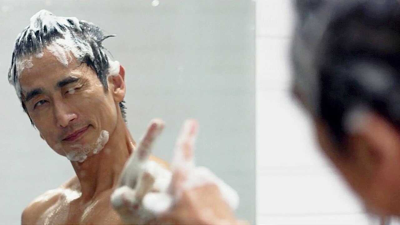 What Happened to Mr. Cha? (2021) 0