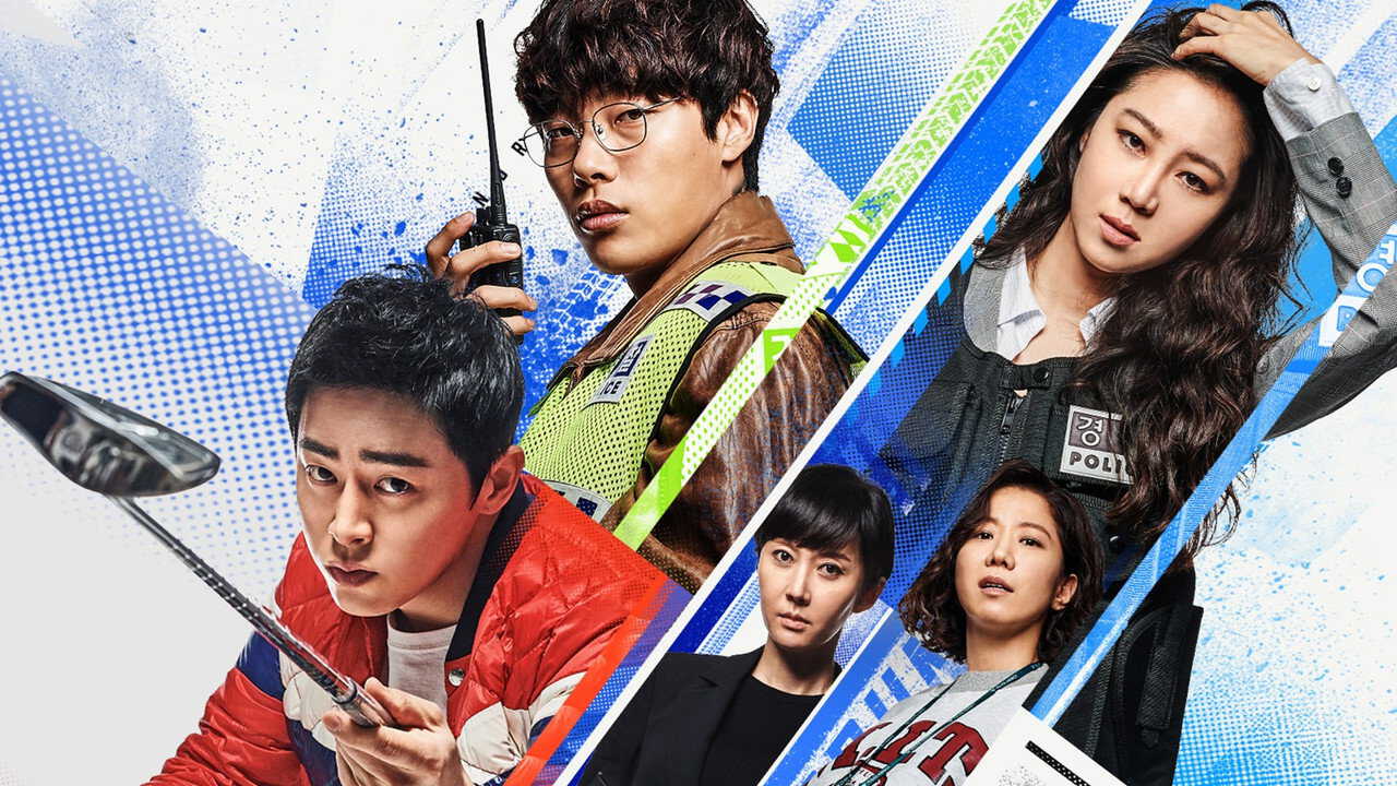 PH| Hit and Run Squad - 2019 0