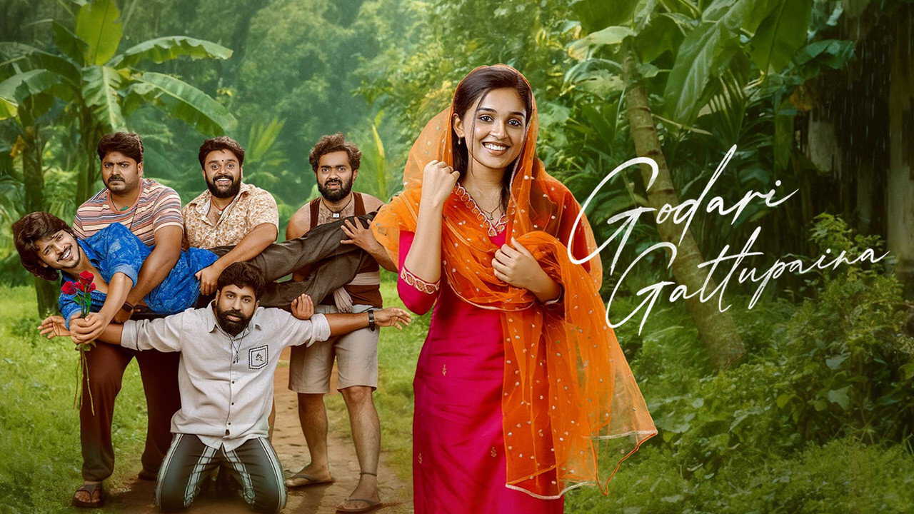 IN| Godari Gattupaina - 2026  [MULTI-AUDIO] 0