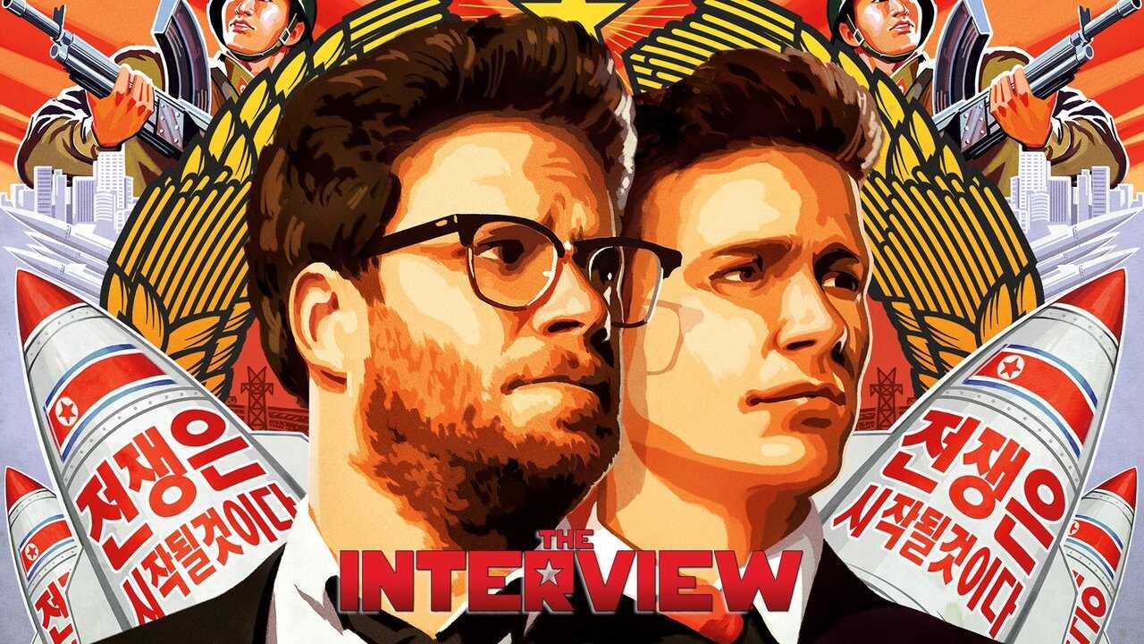 [FR] L'Interview qui tue ! - 2014 0