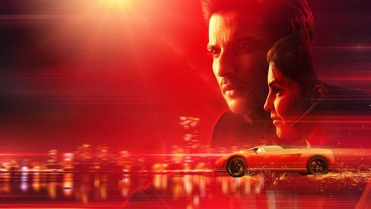 Yarış (2019) 0