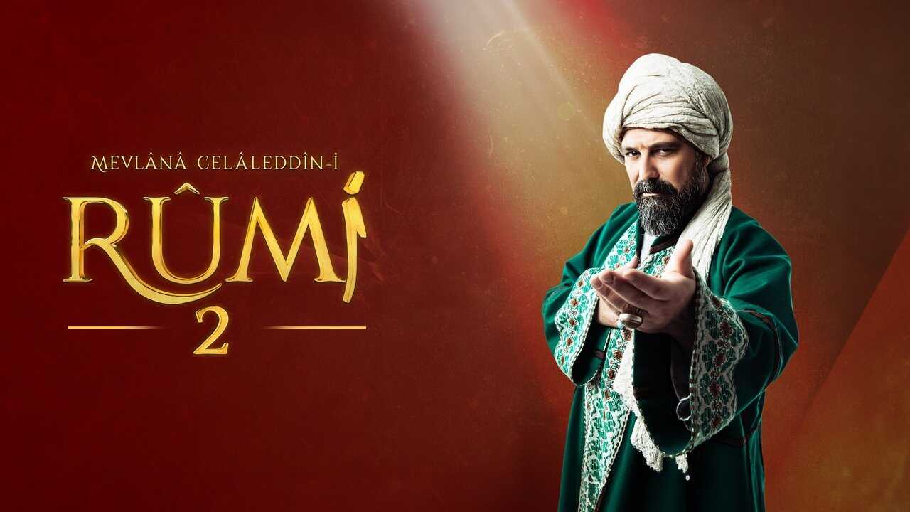 Mevlânâ Celâleddîn-i Rûmî (2023) 2