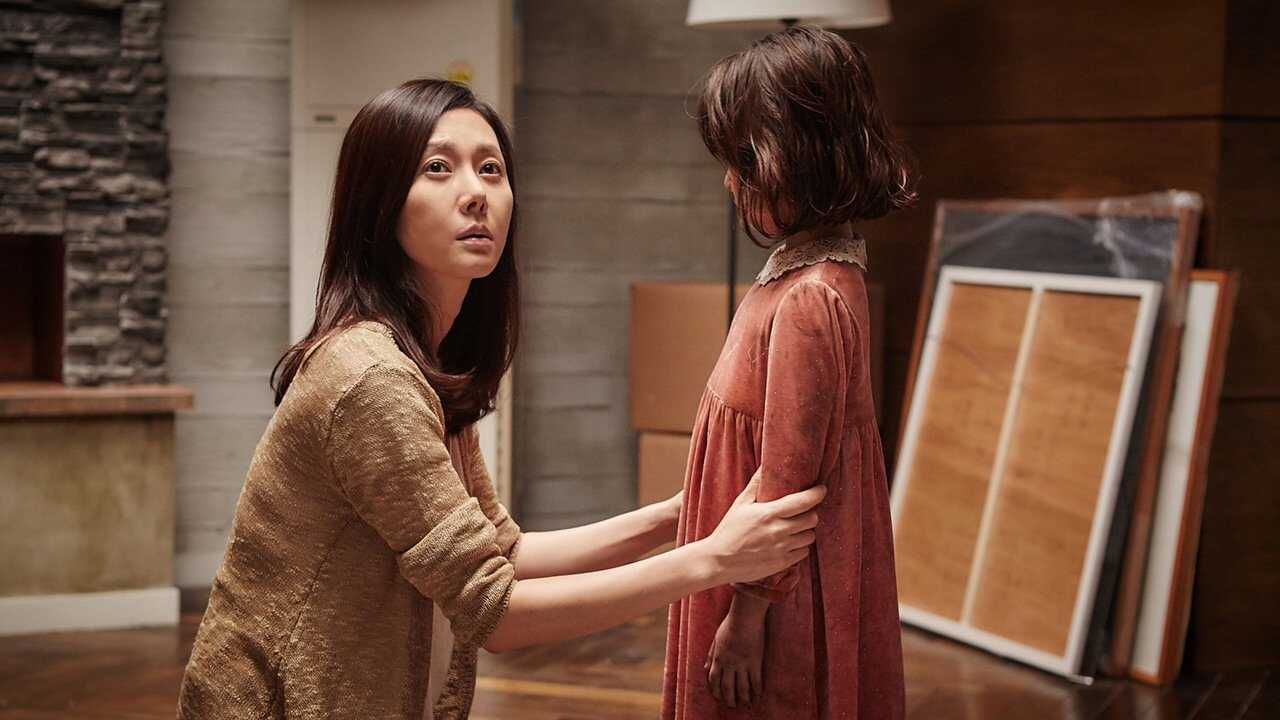 장산범 0