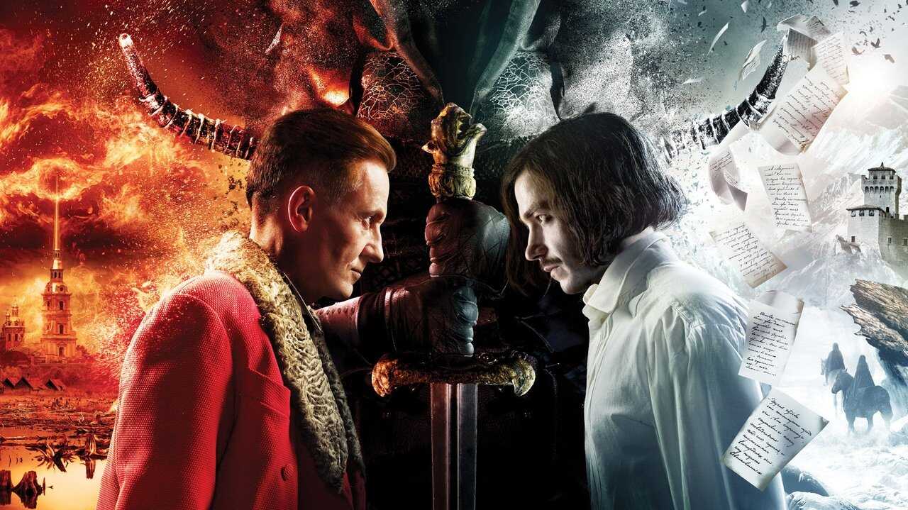 FR - Les chroniques de Viy : Le cavalier noir - 2018 0