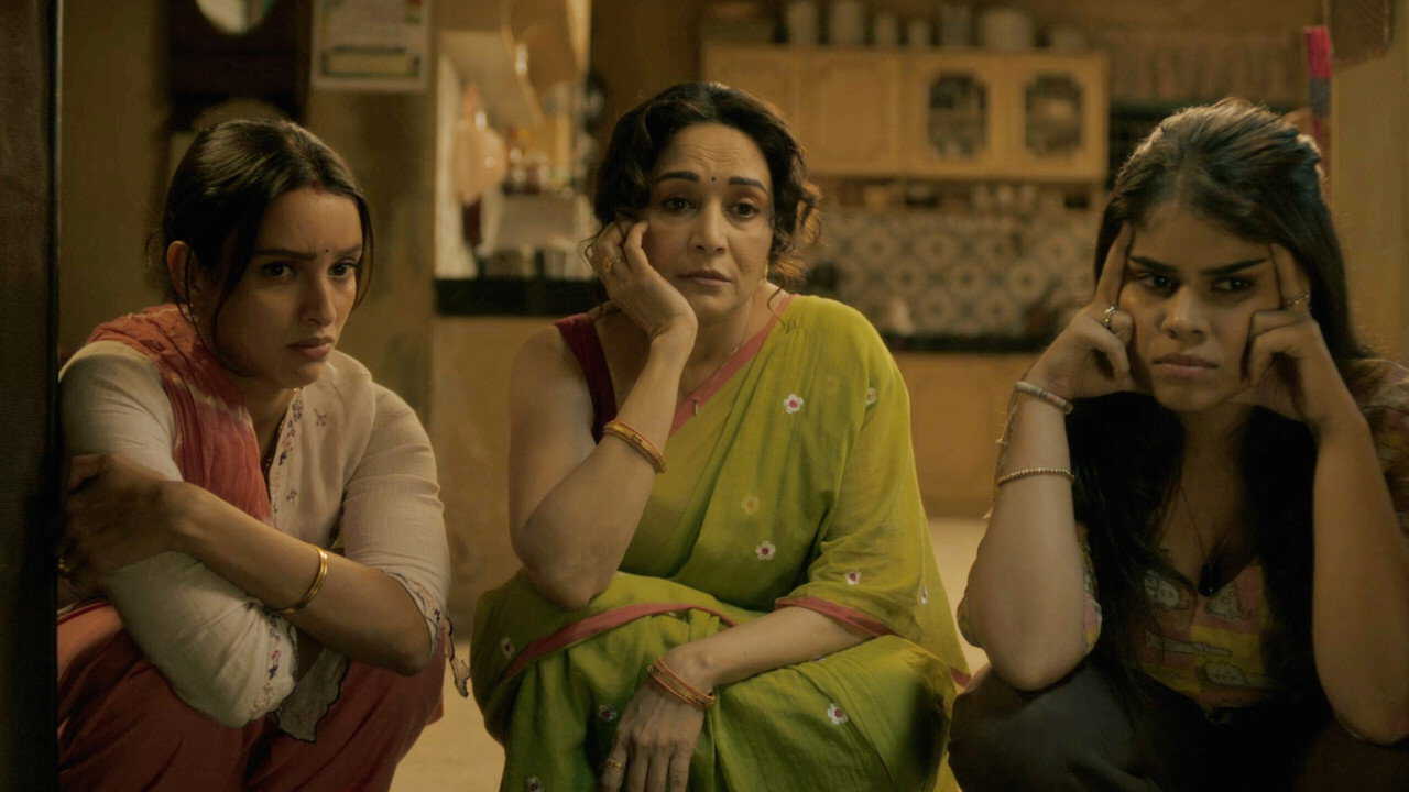 FR| Maa Behen - 2026 0