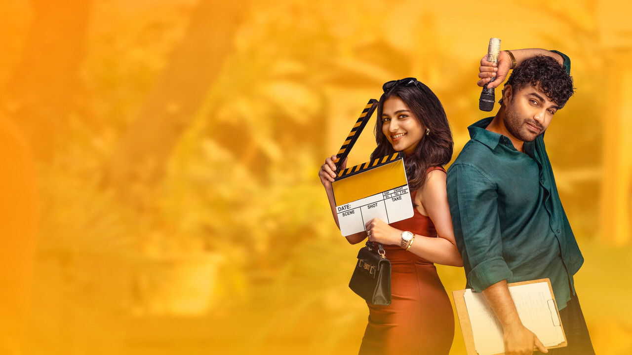 ఫంకీ 0