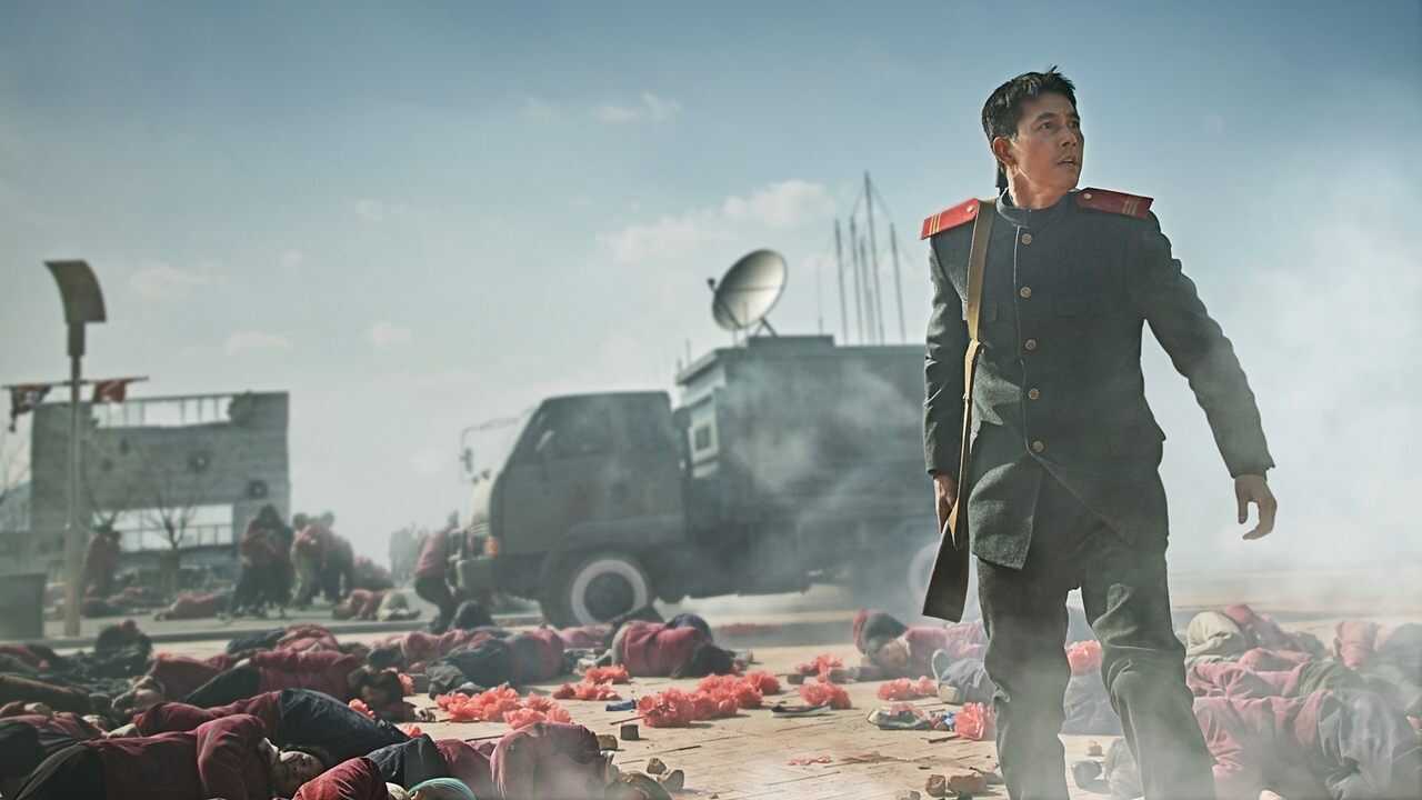 EN - Steel Rain - 2017 0