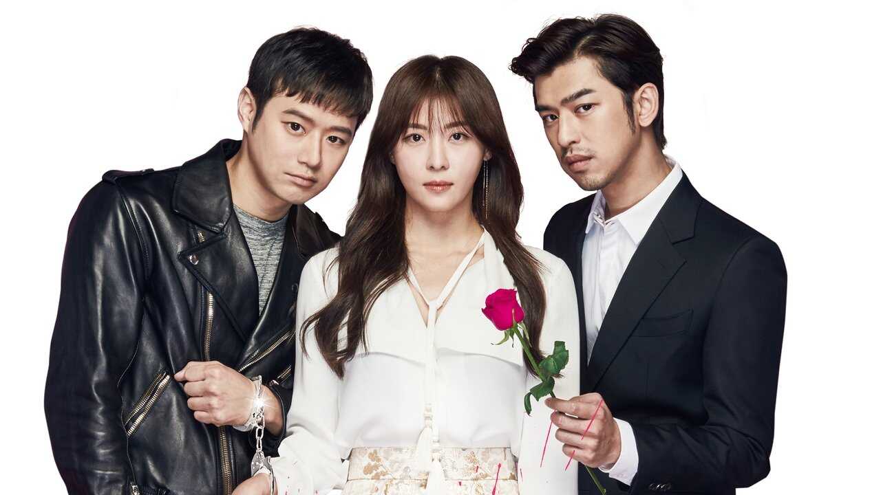 Life Risking Romance 0