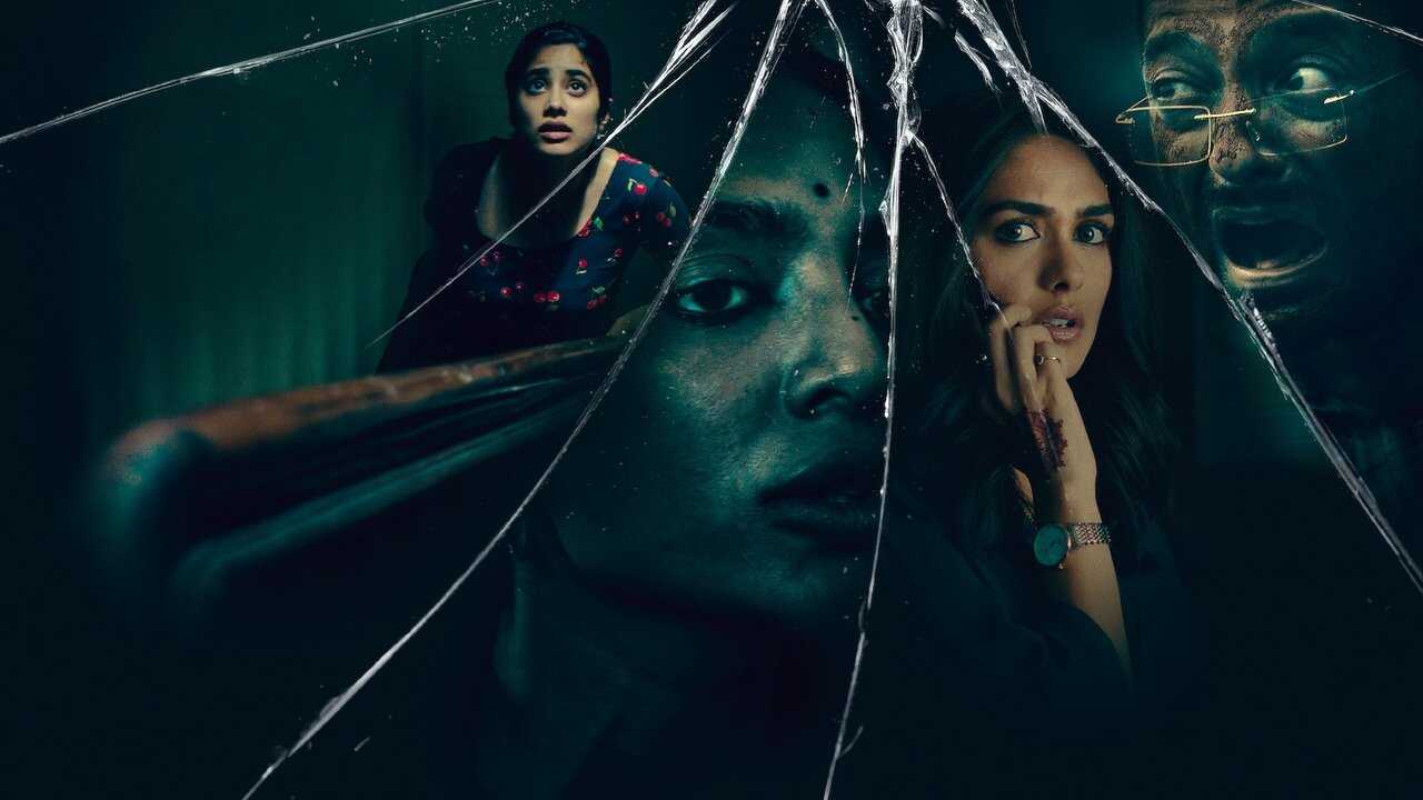 Ghost Stories (2020) 0