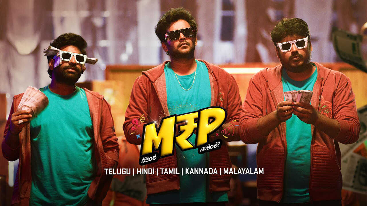 IN| TELUGU| M.R.P (Neekentha Naakentha) - 2026 0