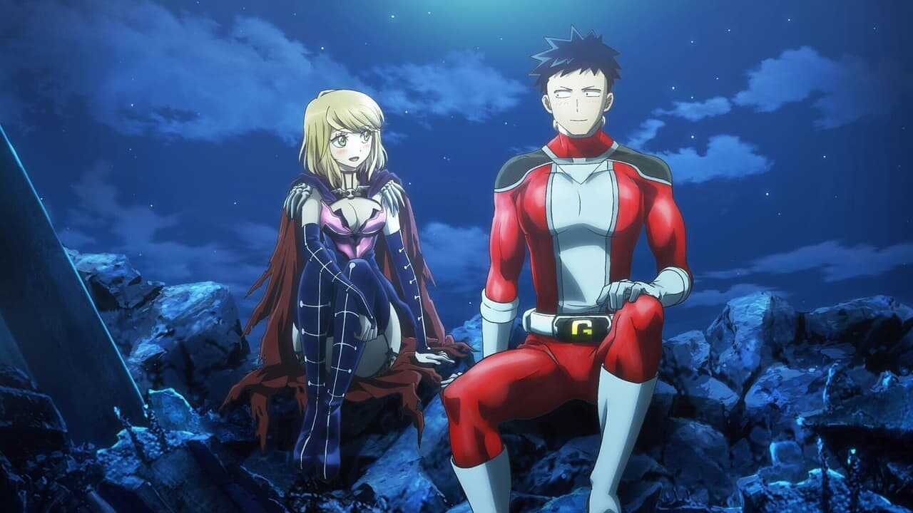 FR - Love After World Domination 0