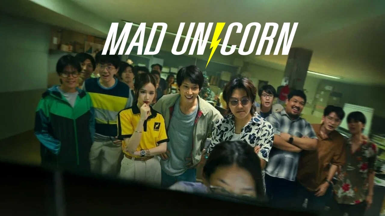AR - Mad Unicorn (2025) (TH) 3