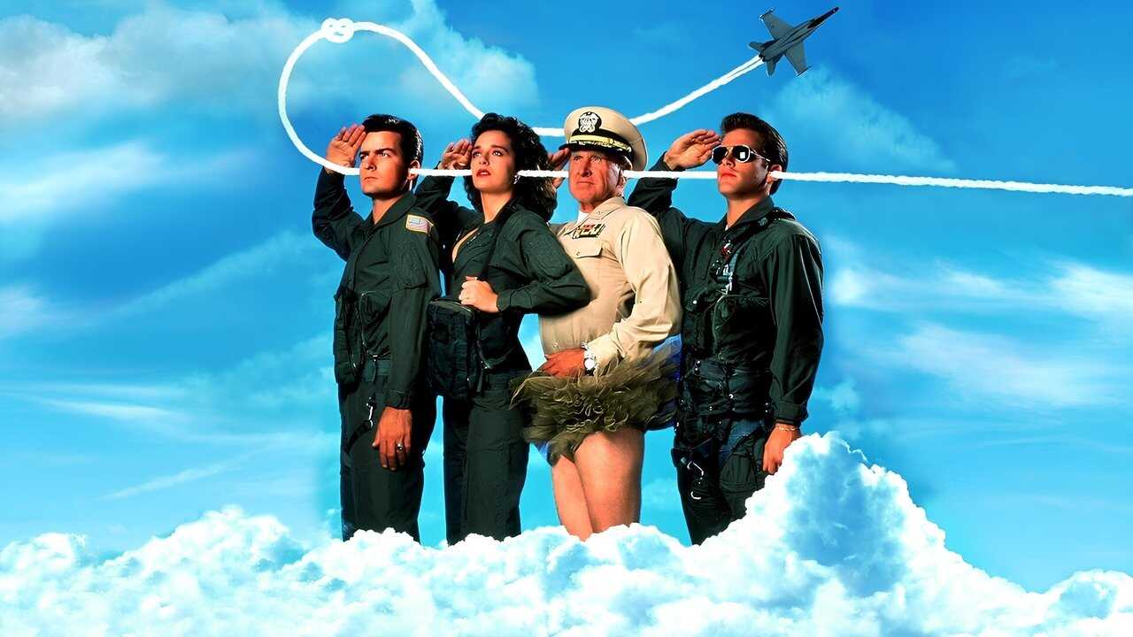 Hot Shots! 0
