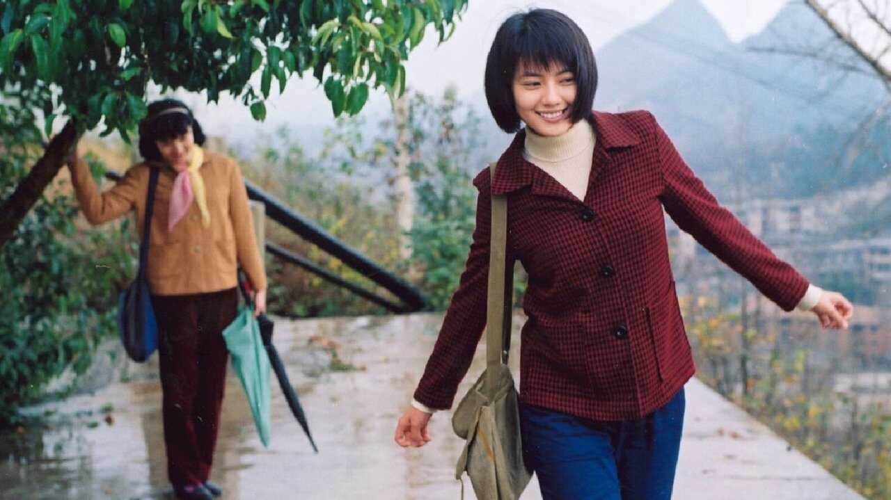 Shanghai Dreams 0