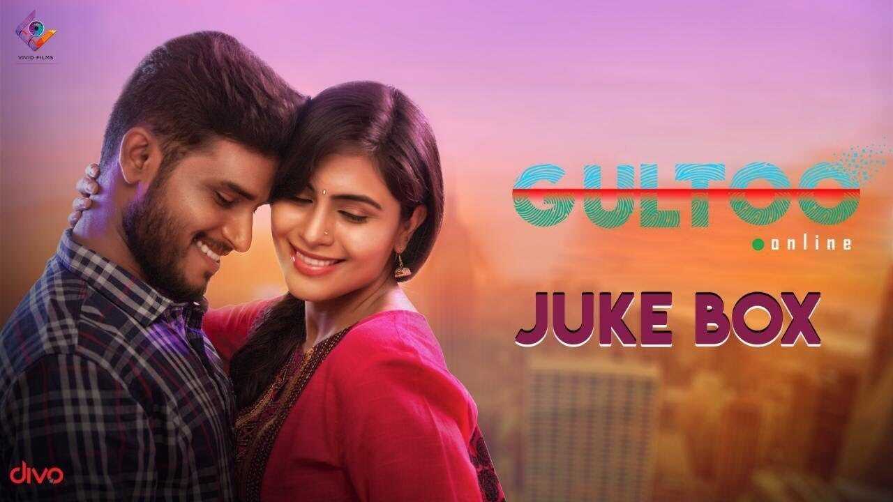 IN - TELUGU - Gultoo - 2018 0
