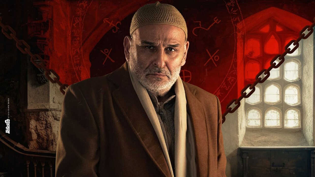 AR - مسلسل أهل الخطايا 0