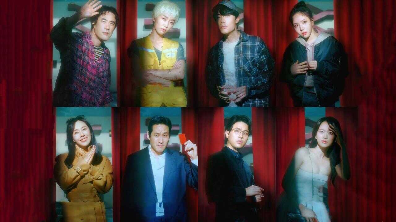 DE - The 8 Show 0