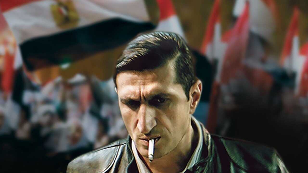 Kahire Sırları (2017) 0