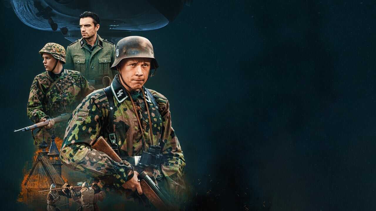 Verimalja (2022) 0